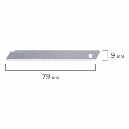 Лезвия для ножей 9 мм BRAUBERG, КОМПЛЕКТ 10 шт., толщина лезвия 0,38 мм, в пластиковом пенале, 230924 - Лезвия сменные для ножей