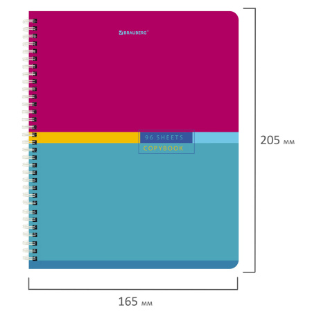 Тетради КОМПЛЕКТ 4 шт., А5, 96 л., BRAUBERG гребень, клетка, глянцевый лак, "Color", 404403 - Тетради более 60 листов