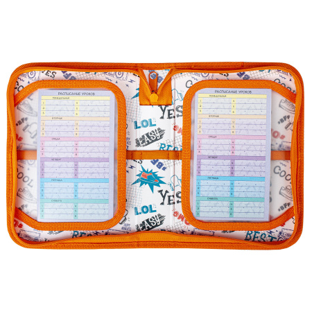 Пенал ПИФАГОР, 1 отделения, 2 откидные планки, полиэстер, 20х14 см, "Cute fox", 271018 - Пеналы каркасные