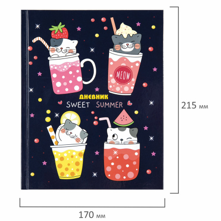 Дневник 1-4 класс 48 л., твердый, ЮНЛАНДИЯ, глянцевая ламинация, с подсказом, "Котики", 106352 - Дневники для младших классов