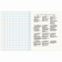 Тетрадь предметная "PASTEL" 48 л., SoftTouch, фольга, АНГЛИЙСКИЙ ЯЗЫК, клетка, BRAUBERG, 404311 - Тетради предметные