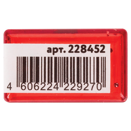 Точилка ЮНЛАНДИЯ "Космо", с контейнером, пластиковая, корпус ассорти, 228452 - Точилки ручные