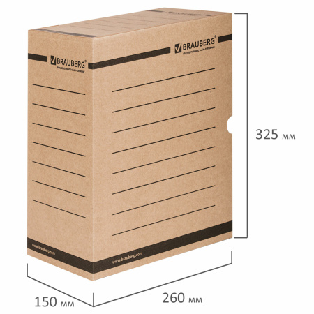 Короб архивный с клапаном А4 (260х325 мм), 150 мм, до 1400 листов, плотный, микрогофрокартон, BRAUBERG, 124849 - Накопители документов