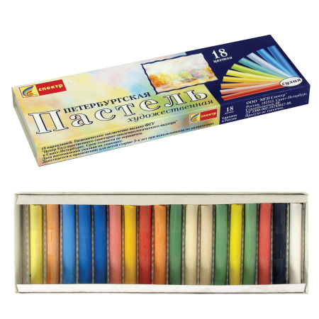 Пастель сухая художественная СПЕКТР "Петербургская", 18 цветов, круглое сечение - Пастель художественная в наборах