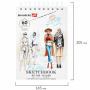 Скетчбук, С ШАБЛОНАМИ ФИГУР, бумага 160 г/м2, 145х205 мм, 60 л., гребень, подложка, BRAUBERG ART, 115073 - Альбомы, скетчбуки и бумага для графики и эскизов