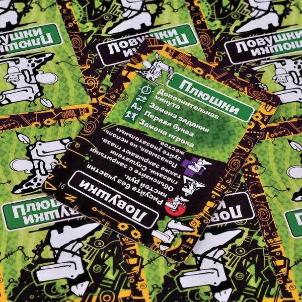 Игра настольная "Крокодил ВсякоРазный", Magellan, MAG02114 - Настольные игры