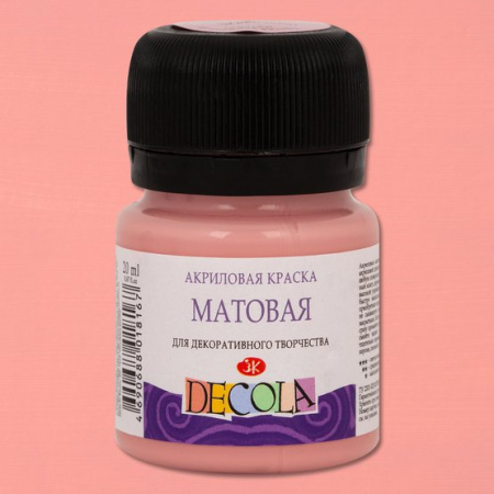 Акриловая краска матовая Пыльная роза 20мл "Decola"