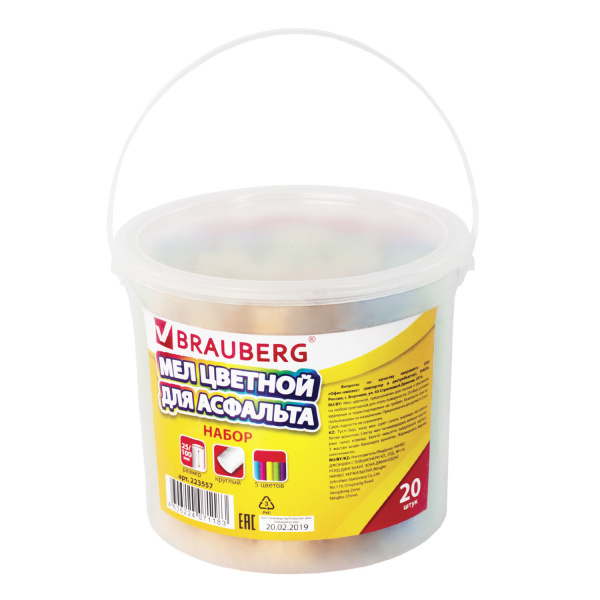Мел цветной BRAUBERG, набор 20 шт., для рисования на асфальте, круглый, пластиковое ведро, 223557 - Мелки