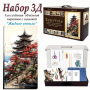 Набор папертоль “Пагода на скале. Лестница” - Папертоль
