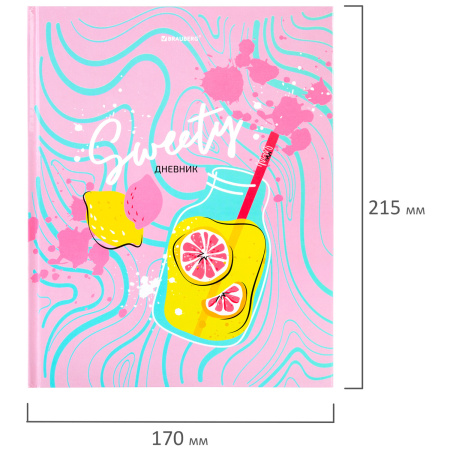 Дневник 1-11 класс 40 л., твердый, BRAUBERG, глянцевая ламинация, "Sweety", 106618 - Дневники универсальные