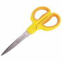 Ножницы BRAUBERG "Original", 155 мм, оранжево-желтые, ребристые резиновые вставки, 236450 - Ножницы универсальные