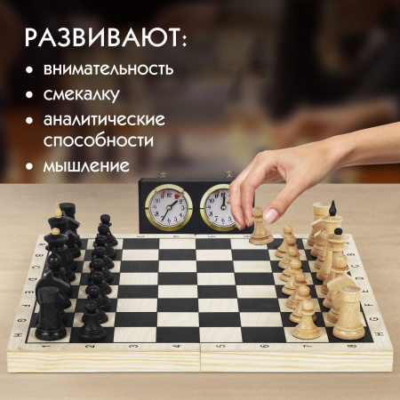 Шахматы, шашки, нарды (3 в 1), деревянные, большая доска 40х40 см, ЗОЛОТАЯ СКАЗКА, 664671 - Настольные игры