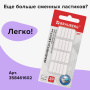 Ластик электрический BRAUBERG JET, питание от 2 батареек ААА, 8 сменных ластиков, салатовый, 229615 - Ластики электрические