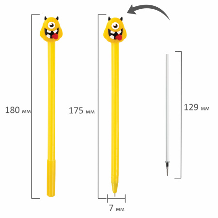 Ручка с топпером шариковая ЮНЛАНДИЯ "Монстрик", корпус ассорти, СИНЯЯ, пишущий узел 0,7 мм, 143798 - Ручки фигурные