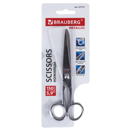 Ножницы цельнометаллические BRAUBERG "Professional", 150 мм, классической формы, 237101 - Ножницы универсальные