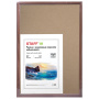 Рамка НЕБЬЮЩАЯСЯ 40х60 см, МДФ под дерево, багет 17 мм, мокко, акриловый экран, STAFF "Carven", 391223 - Рамки для дипломов, сертификатов, грамот, фотографий