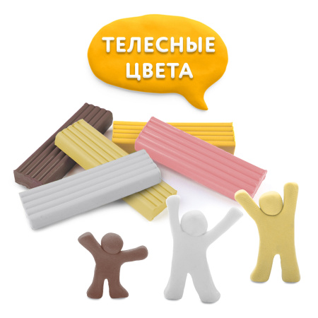 Пластилин классический ЮНЛАНДИЯ "ВЕСЁЛЫЙ ШМЕЛЬ", 36 цветов, 720 грамм, СО СТЕКОМ, ВЫСШЕЕ КАЧЕСТВО, 106434 - Пластилин