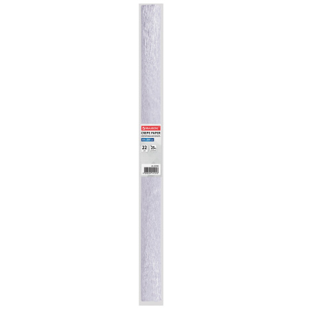 Бумага гофрированная/креповая, 22 г/м2, 50х200 см, серебряная, в рулоне, BRAUBERG, 127936 - Цветная бумага