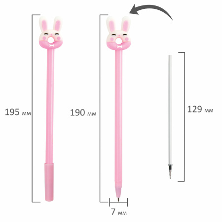 Ручка с топпером шариковая ЮНЛАНДИЯ "Зайка-пончик", корпус ассорти, СИНЯЯ, пишущий узел 0,7 мм, 143802 - Ручки фигурные