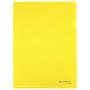 Папка-уголок жесткая А4, желтая, 0,15 мм, BRAUBERG EXTRA, 271705 - Папки-уголки пластиковые