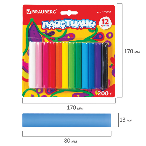 Пластилин классический BRAUBERG 12 цветов, 200 г, ВЫСШЕЕ КАЧЕСТВО, блистер, 103350 - Пластилин