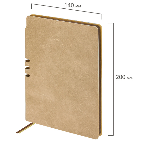 Блокнот А5 (140х200 мм), BRAUBERG "NEBRASKA", под кожу, 80 л., линия, бежевый, 113413 - Бизнес-блокноты и бизнес-тетради