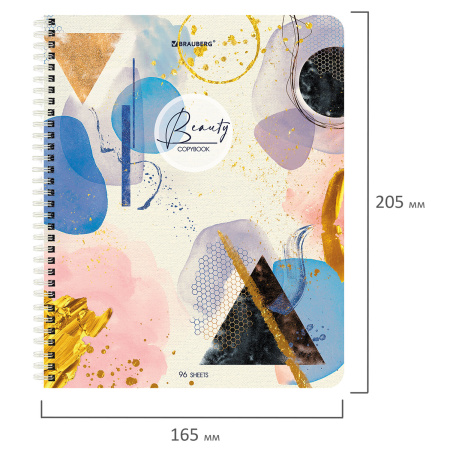 Тетрадь А5, 96 л., BRAUBERG, гребень, клетка, "Insight" (микс в спайке), 404424 - Тетради более 60 листов