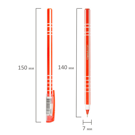 Ручка шариковая масляная ПИФАГОР "Softy", СИНЯЯ, корпус ассорти, узел 0,7 мм, линия письма 0,35 мм, 143020 - Ручки шариковые неавтоматические