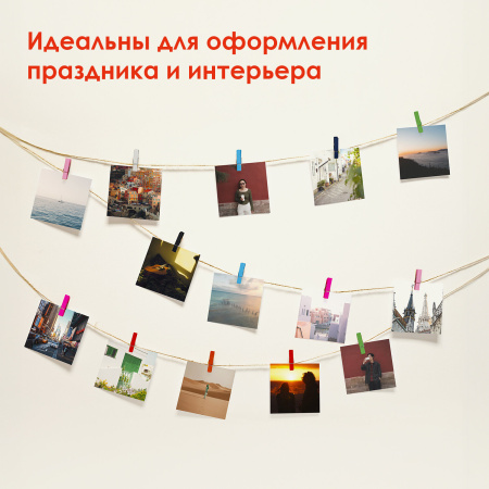 Прищепки декоративные "Классика", 20 штук, 3,5 см, 10 цветов, ОСТРОВ СОКРОВИЩ, 661289 - Прищепки для творчества