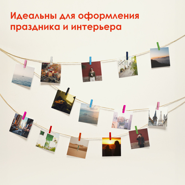 Прищепки декоративные "Классика", 20 штук, 3,5 см, 10 цветов, ОСТРОВ СОКРОВИЩ, 661289 - Прищепки для творчества