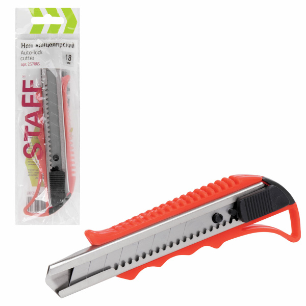 Нож канцелярский 18 мм STAFF "Profit", усиленный, металлические направляющие, автофиксатор, ассорти, 237083 - Ножи канцелярские универсальные