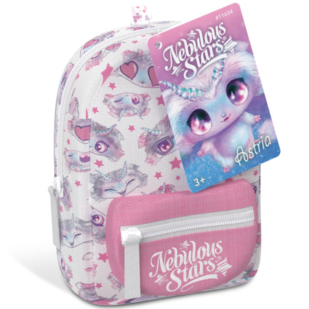 БРЕЛОК Серия Astria: Набор канцелярских принадлежностей в мини-рюкзачке