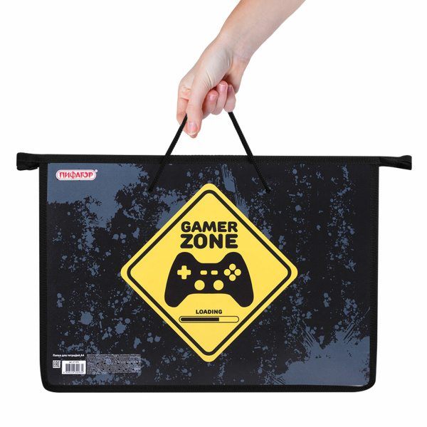 Папка на молнии с ручками ПИФАГОР А4, 1 отделение, пластик, ручки-шнурок, "Game Zone", 271470 - Папки-сумки с ручками